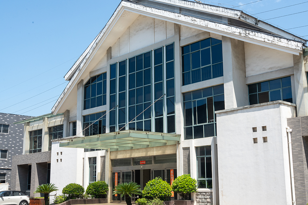 Edificio administrativo